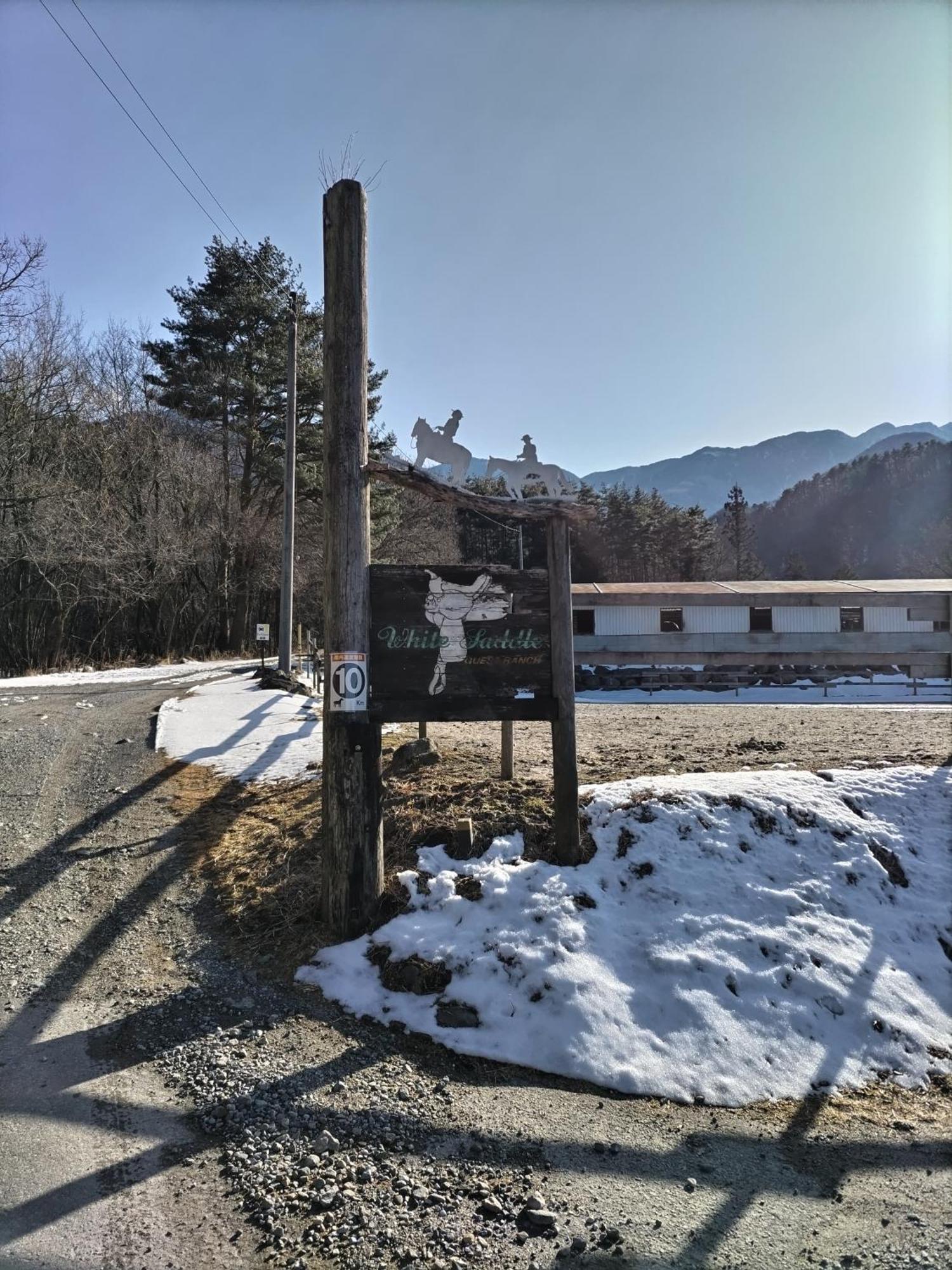 הוקוטו Southern Alps Kaikomagatake Foot Of The Kaikoma מראה חיצוני תמונה