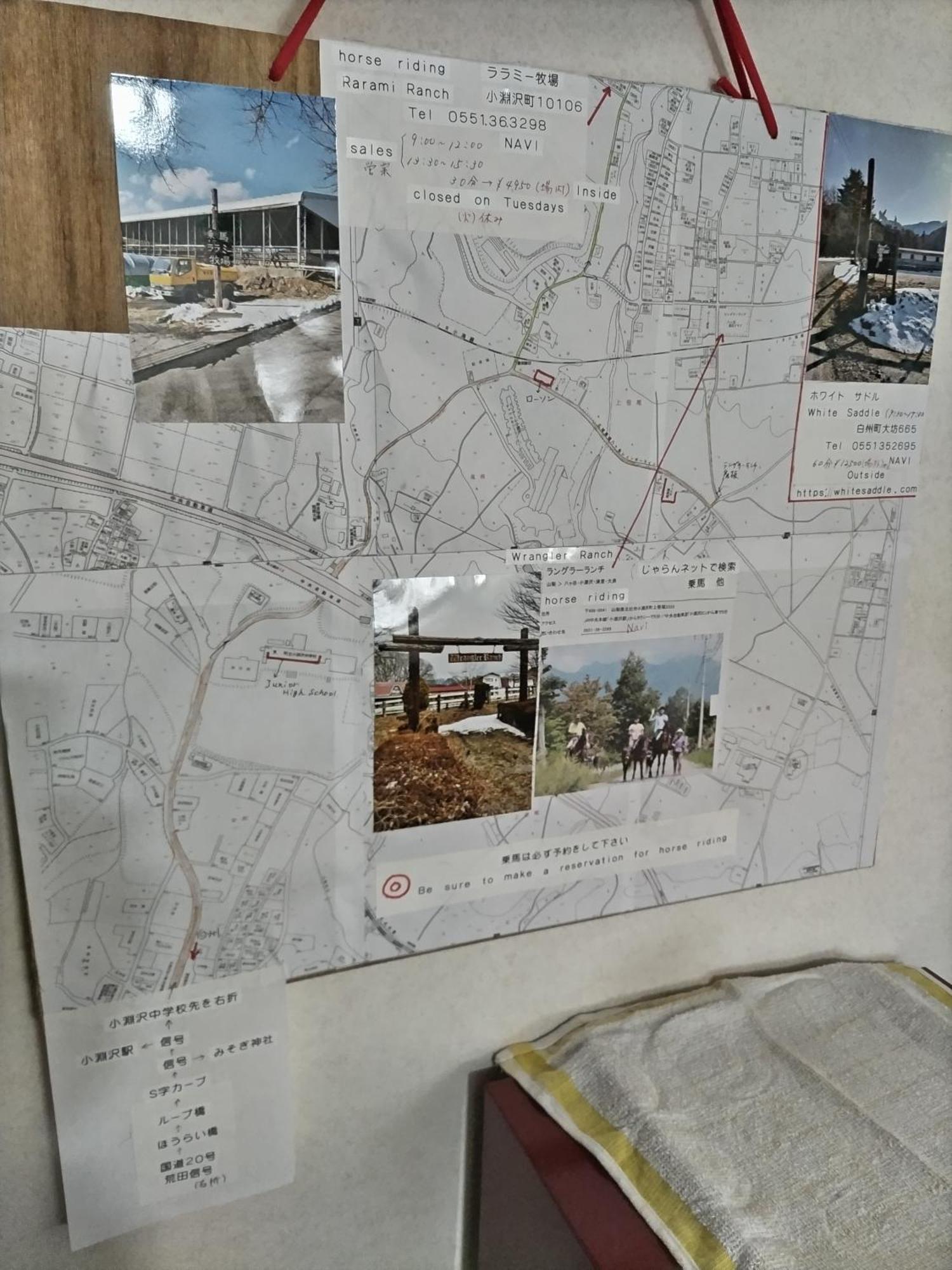 הוקוטו Southern Alps Kaikomagatake Foot Of The Kaikoma מראה חיצוני תמונה