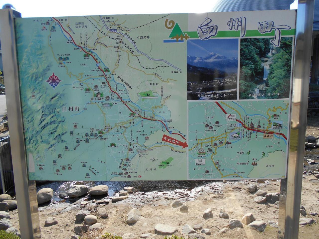 הוקוטו Southern Alps Kaikomagatake Foot Of The Kaikoma מראה חיצוני תמונה